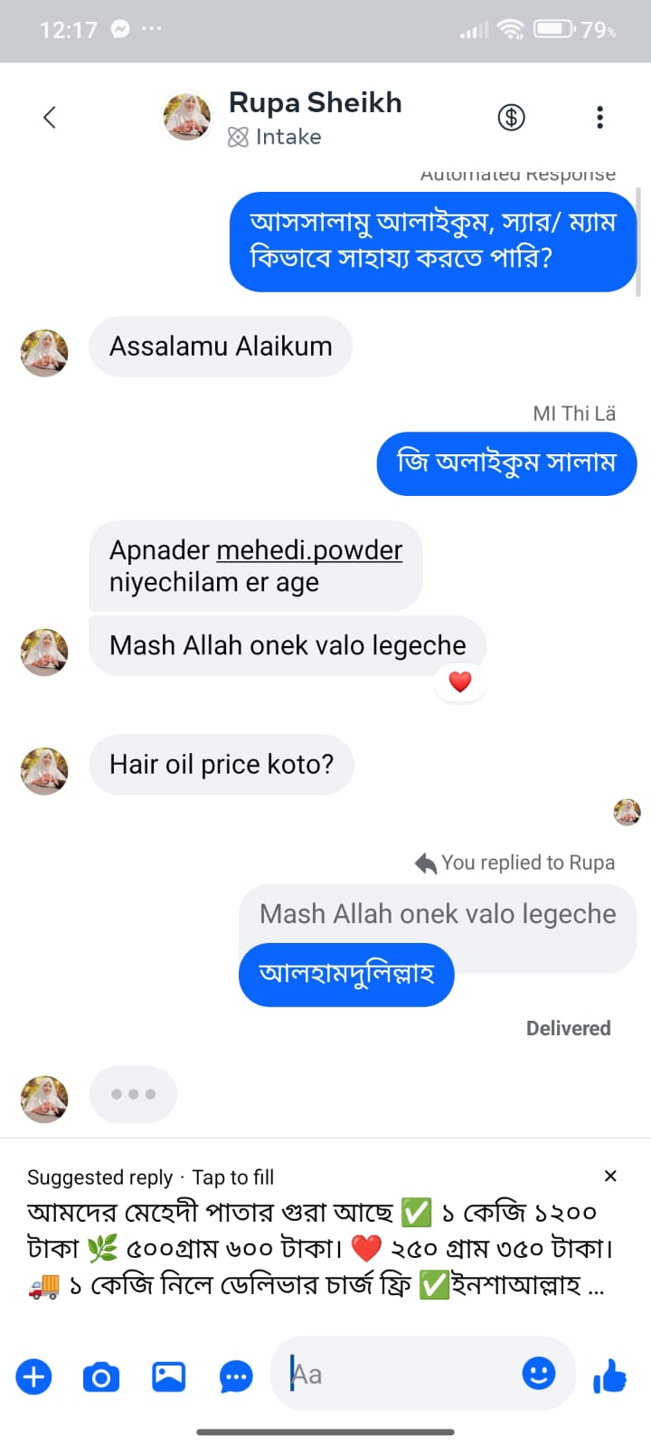 WhatsApp Image 2026-01-31 at 11.42.01 AM